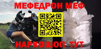 Альфа ПВП Наро-Фоминск