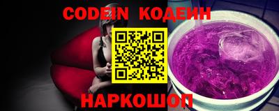 героин Нарткала
