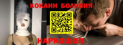 MDMA Новозыбков