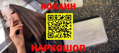каннабис Нальчик