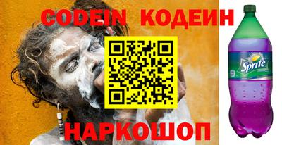 героин Нарткала