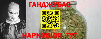 героин Нарткала