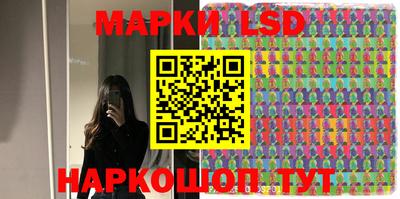 героин Нарткала
