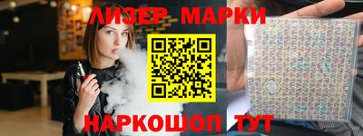 каннабис Нальчик