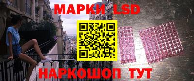 каннабис Нальчик