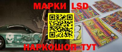 Альфа ПВП Наро-Фоминск