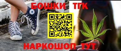 каннабис Нальчик