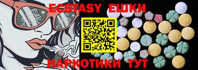 каннабис Нальчик