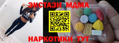 каннабис Нальчик