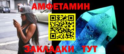 Альфа ПВП Наро-Фоминск