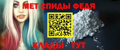героин Нарткала