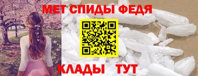 каннабис Нальчик