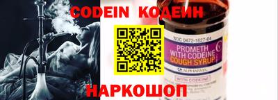 Альфа ПВП Наро-Фоминск