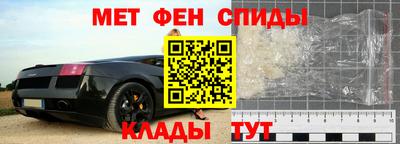 Альфа ПВП Наро-Фоминск