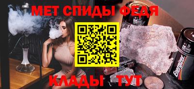 каннабис Нальчик