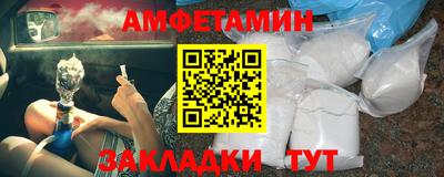 героин Нарткала