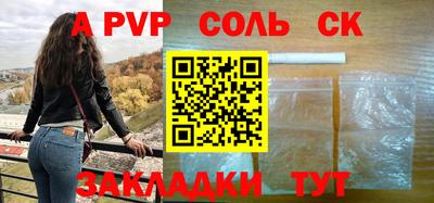 каннабис Нальчик