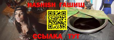 каннабис Нальчик