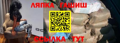 героин Нарткала