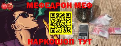 Альфа ПВП Наро-Фоминск