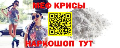 Альфа ПВП Наро-Фоминск