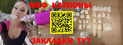 Альфа ПВП Наро-Фоминск