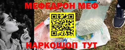 каннабис Нальчик